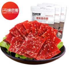 味巴哥靖江猪肉脯500g靖江零食特产小吃肉干卤味休闲肉类