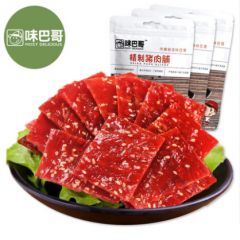 传统风味猪肉脯300g靖江猪肉类肉干片铺零食小吃