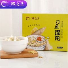 豚之杰刀鱼馄饨手工速冻馄饨方便速食江阴馄饨280g装